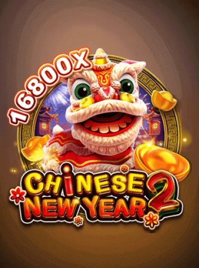 Lucky bingo game cover